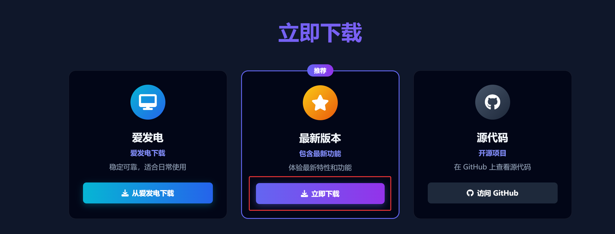 图片[1]-我的世界完整教程：轻松畅玩MC原版、整合包与Mod - 游戏宝库